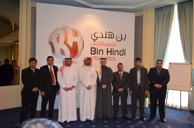 BHI - Binhindi Informatics - New Logo Launch